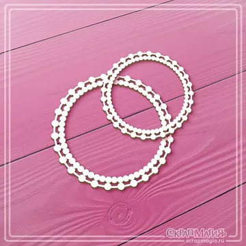 Чипборд "Круглые ажурные рамки из бусинок", 6,1х6,1 см (СкрапМагия)