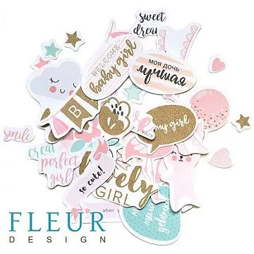 Набор вырубок "Моя леди" (Fleur-design)