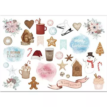 Скрап-карта А4 "Снежная акварель" (Fleur-design)