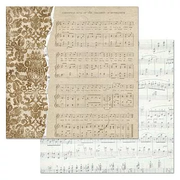 Бумага "Фономикс. Ноты. Соната №5" (ScrapMania)