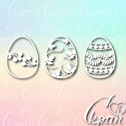 Чипборд "Пасхальные яйца 2" (LeoMammy)