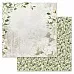 Набор бумаги 30,5х30,5 см "Улочки счастья", 12 листов (ScrapMania)
