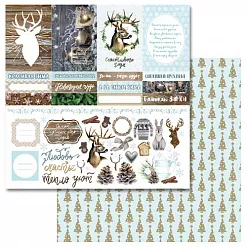 Набор бумаги 30,5х30,5 см "Эко-зима", 9 листов (ScrapMania)