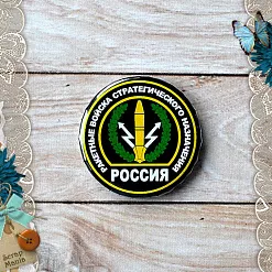 Фишка "Армейский альбом. Ракетные войска" (ScrapMania)
