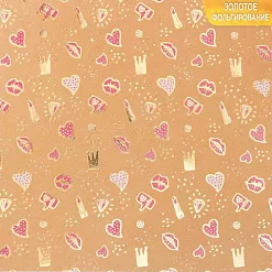 Бумага крафт 20х20 см с фольгированием "Дари счастье" (АртУзор)