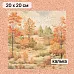Калька 20х20 см "Художница Осень 17", плотность 110 гр/м2 (ScrapMania)