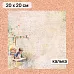 Калька 20х20 см "Школьная жизнь 05", плотность 110 гр/м2 (ScrapMania) Калька 20х20 см "Школьная жизнь 05", плотность 110 гр/м2 (ScrapMania)