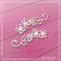 Чипборд "Цветочные завитки", 2,8х7,2 см (СкрапМагия) Чипборд "Цветочные завитки", 2,8х7,2 см (СкрапМагия)