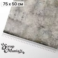 Отрез ткани 75х50 см "Элементарно, Ватсон! Туманность" (ScrapMania) Отрез ткани 75х50 см "Элементарно, Ватсон! Туманность" (ScrapMania)