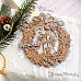 Нож "Ботанические рамки. Новогодняя", 12х13,5 см (ScrapMania)