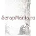 Набор электронных страничек для распечатки "Кощей. Блокнот" (ScrapMania) Набор электронных страничек для распечатки "Кощей. Блокнот" (ScrapMania)