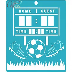 Трафарет "Футбол" (CraftStory)