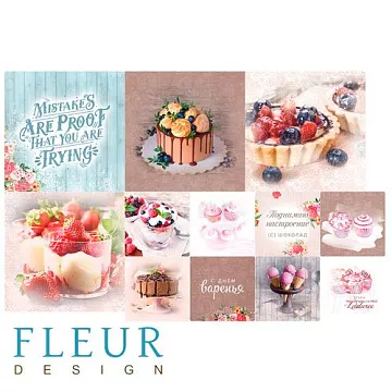 Набор карточек "Зефир 3" (Fleur-design)