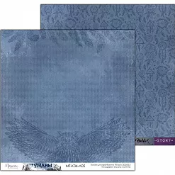 Бумага 30х30 см "Туманы 05" (Muscari) Бумага 30х30 см "Туманы 05" (Muscari)