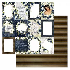 Набор бумаги 30,5х30,5 см "Королевский сапфир", 12 листов (ScrapMania)