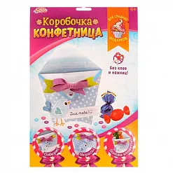 Набор для создания коробочки-конфетницы "Птичка голубая" (Школа талантов)