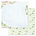 Бумага "Обнимая счастье. Гармония" (ScrapMania)