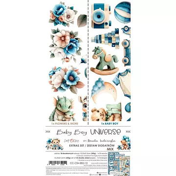 Набор бумаги 15х30 см "Baby Boy Universe. Mix. Для вырезания", 18 листов (Craft O'Clock)