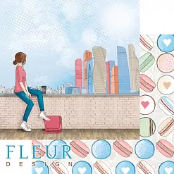 Набор бумаги 15х15 см "Мечтай", 24 листа (Fleur-design)