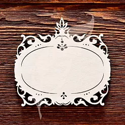 Украшение из чипборда "Рамка резная 4" (AL)