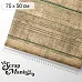 Отрез ткани 75х50 см "Старый архив. Важный бланк" (ScrapMania) Отрез ткани 75х50 см "Старый архив. Важный бланк" (ScrapMania)