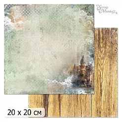 20х20 Бумага "Шепот магии. Дизайн 2" (ScrapMania)