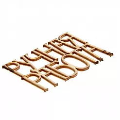 Набор деревянных украшений "Ручная работа" (АртУзор) Набор деревянных украшений "Ручная работа" (АртУзор)