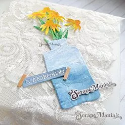 Нож "Склянка. Большая с арникой", 5х9,2 см (ScrapMania)