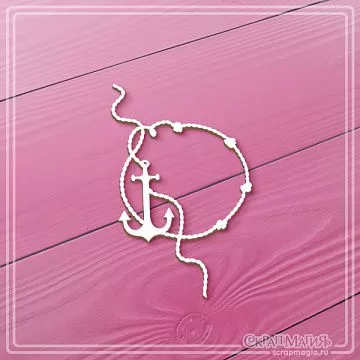 Чипборд "Рамка круглая. Якорь и канат", 8х4,7 см (СкрапМагия)