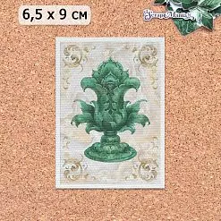 Тканевая карточка "Малахитовый цветок. Сокровище" (ScrapMania) Тканевая карточка "Малахитовый цветок. Сокровище" (ScrapMania)