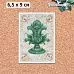 Тканевая карточка "Малахитовый цветок. Сокровище" (ScrapMania) Тканевая карточка "Малахитовый цветок. Сокровище" (ScrapMania)