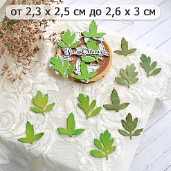Нож "Аквилегия. Листья мелкие", 2,6х3 см (ScrapMania)