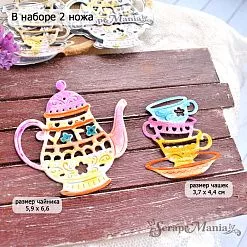 Нож "Чаепитие. Сервиз", 5,9х6 см (ScrapMania)