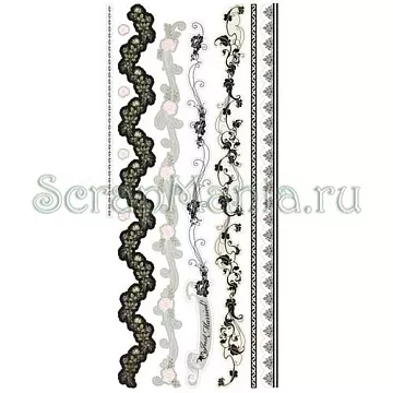 Набор наклеек "Бордюры" (Basic Grey)
