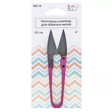Ножницы-сниппер для обрезки нитей, лезвие 3 см (Crafty tailor)