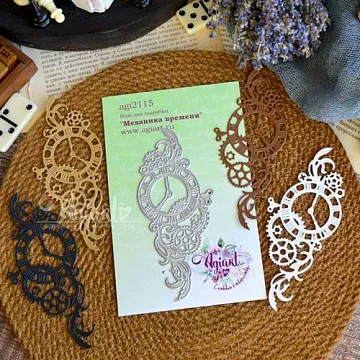Нож "Механика времени", 11,4х5 см (AgiArt)