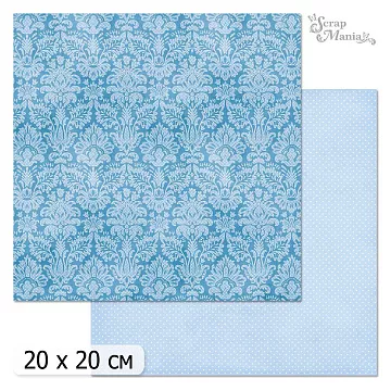 20х20 Бумага "Фономикс. Голубой. Дизайн 1" (ScrapMania)