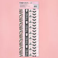 Наклейки 10,5х30 см "Счастье" (АртУзор)