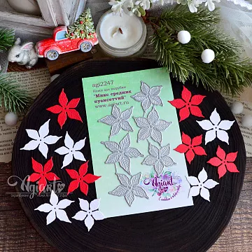 Нож "Микс средних пуансеттий" 3,9х3,5 см (Agiart)