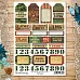 Скрап-карта А4 "Дембельский альбом 2. Ярлыки и теги" (ScrapMania)