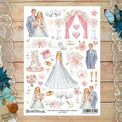 Скрап-карта А4 "Свадебный букет. Картинки" (ScrapMania)