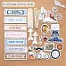 Набор высечек из бумаги "Идеальный мужчина", 25 шт (ScrapMania)