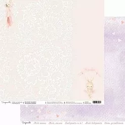 Бумага 30х30 см "Балерина. Пуанты" (Scrapmama)