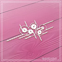 Чипборд "Система блоков", 11,1x5,7 см (СкрапМагия)