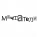 Штамп "Мечтатели" (Скрапклуб)