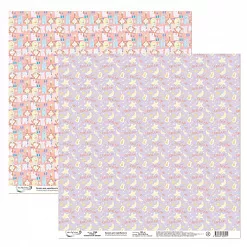 Бумага "Солнечный зайчик. Обезьянки" (Mr.Painter)