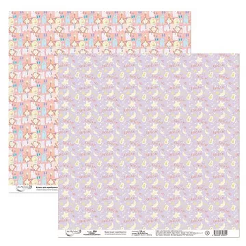 Бумага "Солнечный зайчик. Обезьянки" (Mr.Painter)