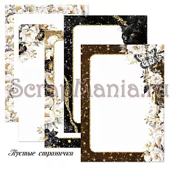 Электронные страницы для альбома "Звездная незнакомка" (ScrapMania)