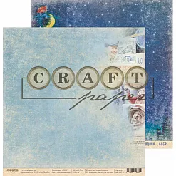 Набор бумаги 20х20 см "СССР", 8 листов (CraftPaper)