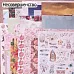 БРАК Комплект №6 бумаги 30х30 см ScrapMania, 20  листов